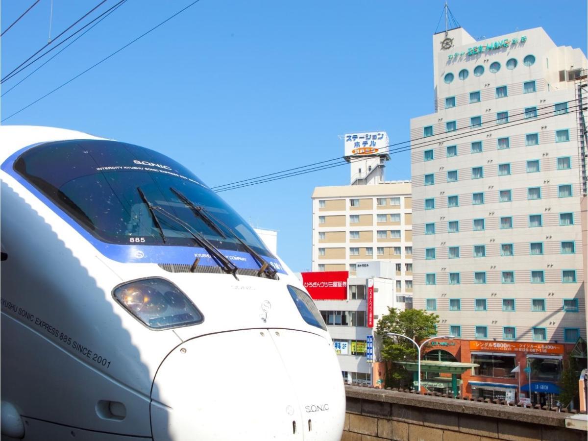 Beppu Station Hotel Exterior photo