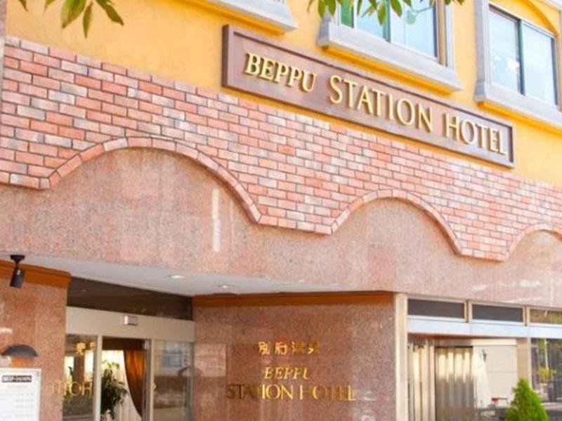 Beppu Station Hotel Exterior photo